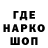 Альфа ПВП мука Nijest