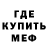 Amphetamine VHQ Kostya T38
