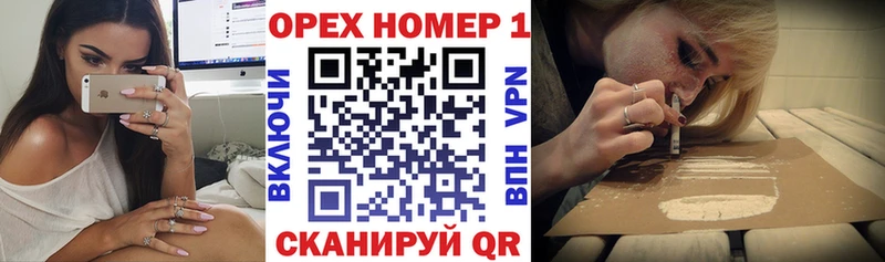 цены   Бологое  нарко площадка Telegram  COCAIN 98% 
