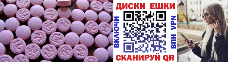 купить  сайты  Бологое  ЭКСТАЗИ бентли 