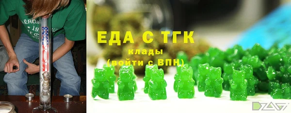 шишки Алексин