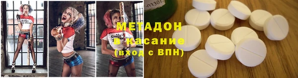 соль ск Алзамай