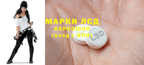 соль ск Алзамай