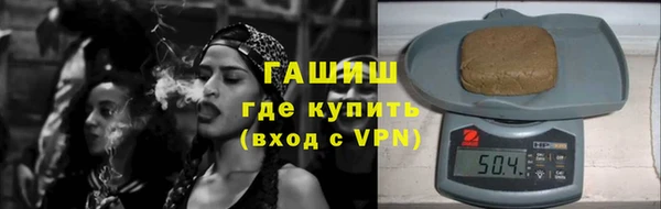 соль ск Алзамай