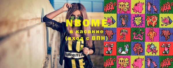 амф Алексеевка