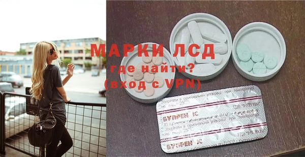 кокаин VHQ Тольятти