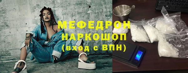 амф Алексеевка