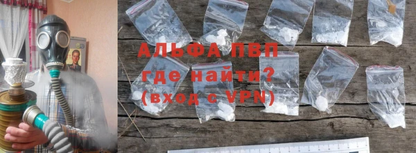 амф Алексеевка