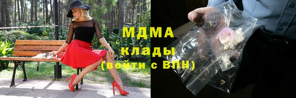 амф Алексеевка